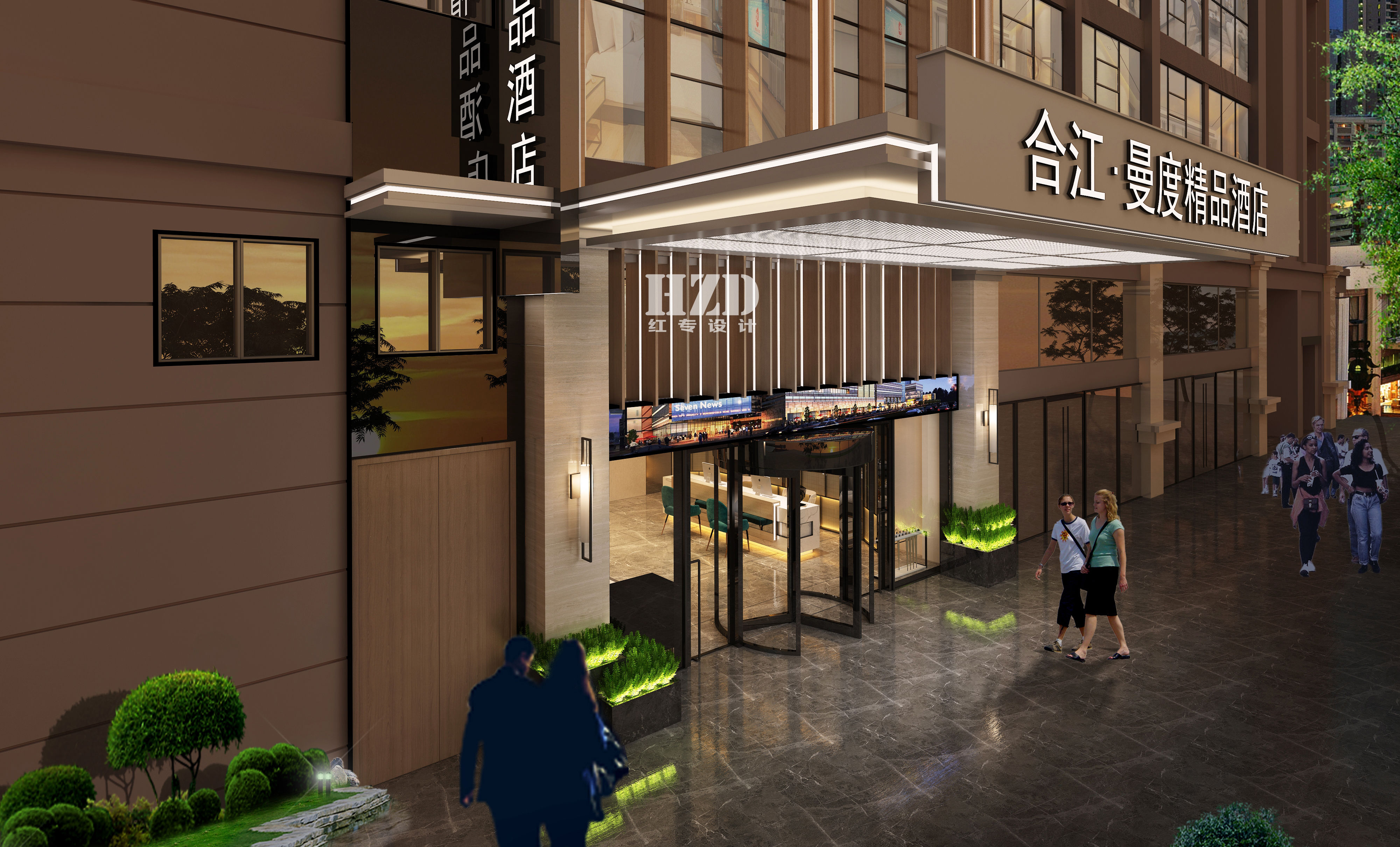 泸州合江名绅91免费在线看片-{stl:channel