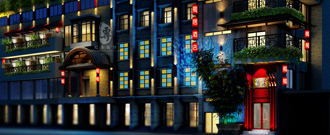 来成都、住蜀居---蜀居91免费在线看片盛大起航