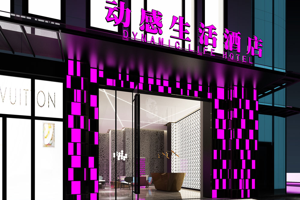 红专91免费在线看片设计