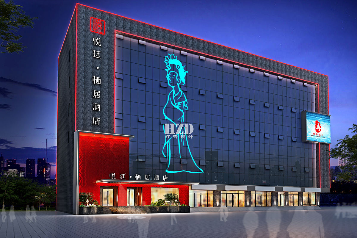 合肥专业温泉酒店设计公司