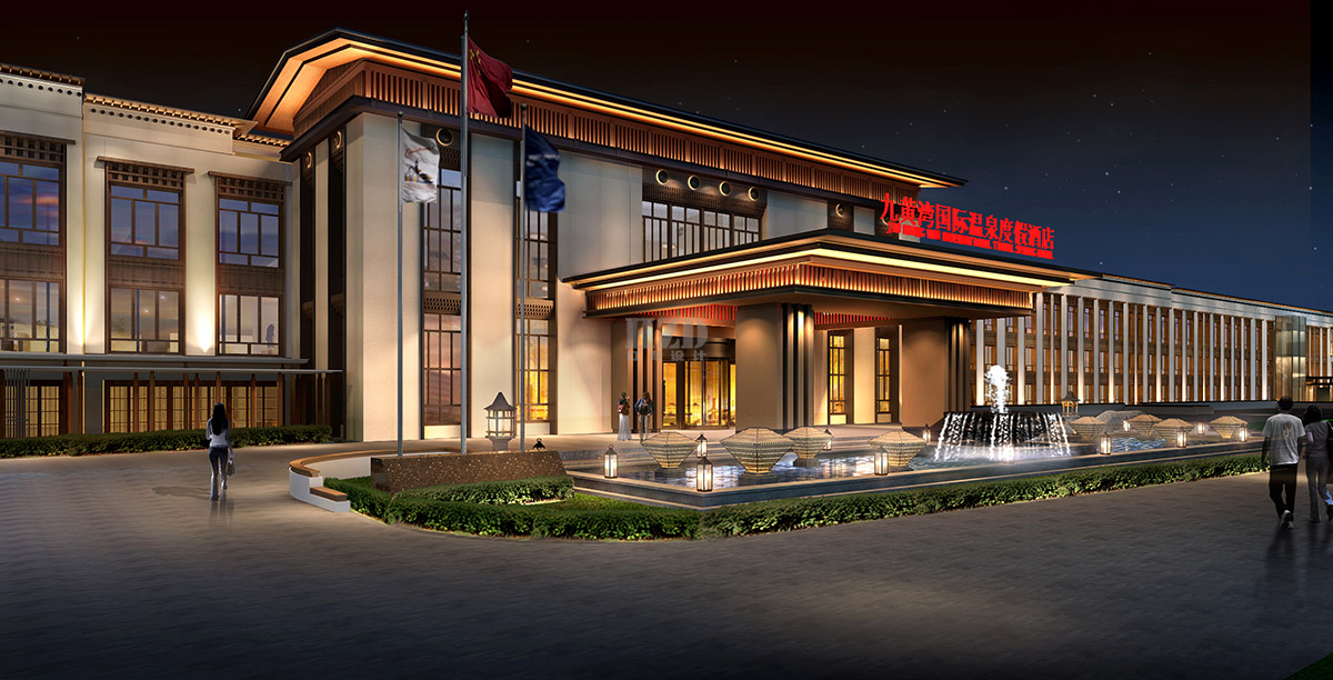 途家九黄湾国际温泉成人看片免费网站