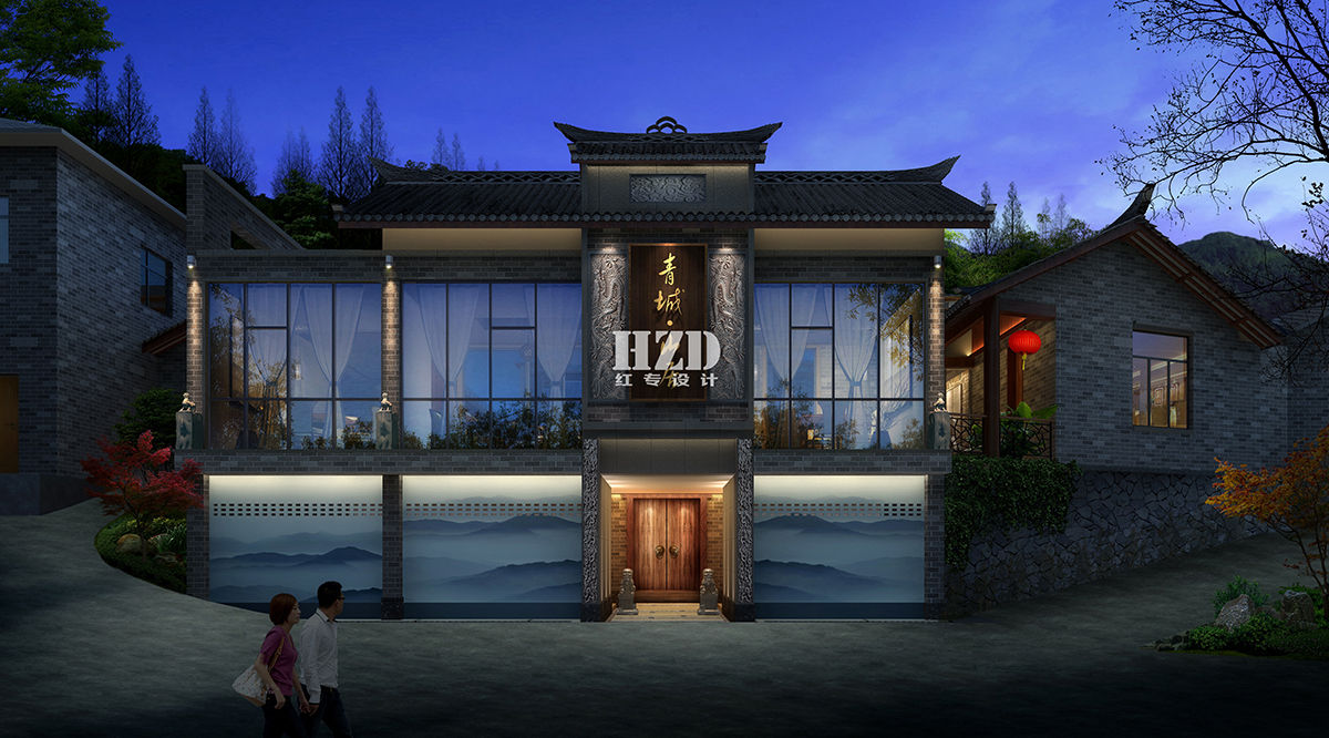 高端民宿设计 高端民宿设计