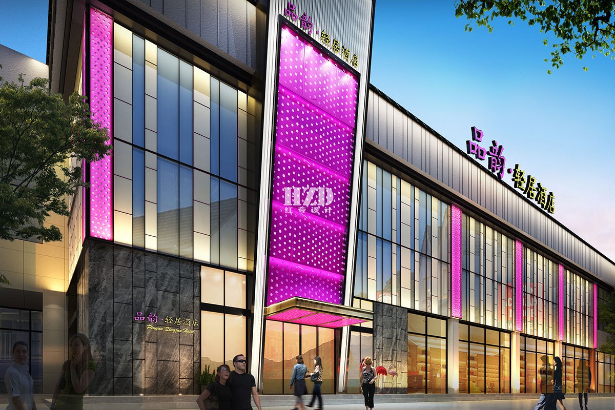 酒店设计 酒店设计