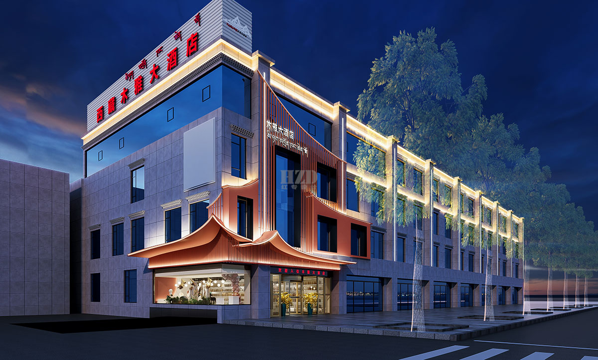 酒店设计 酒店设计