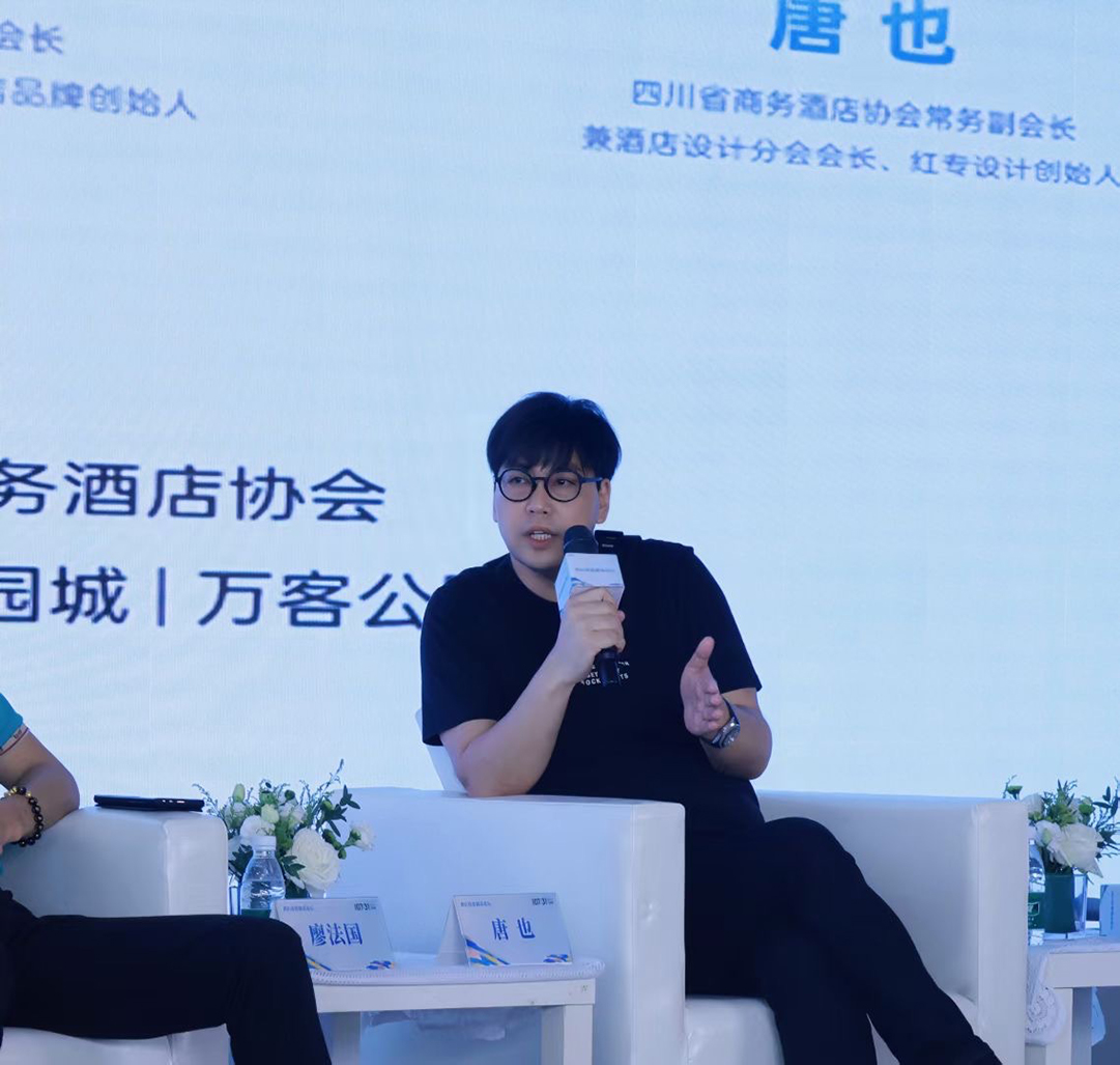 91免费看片软件 论道酒店