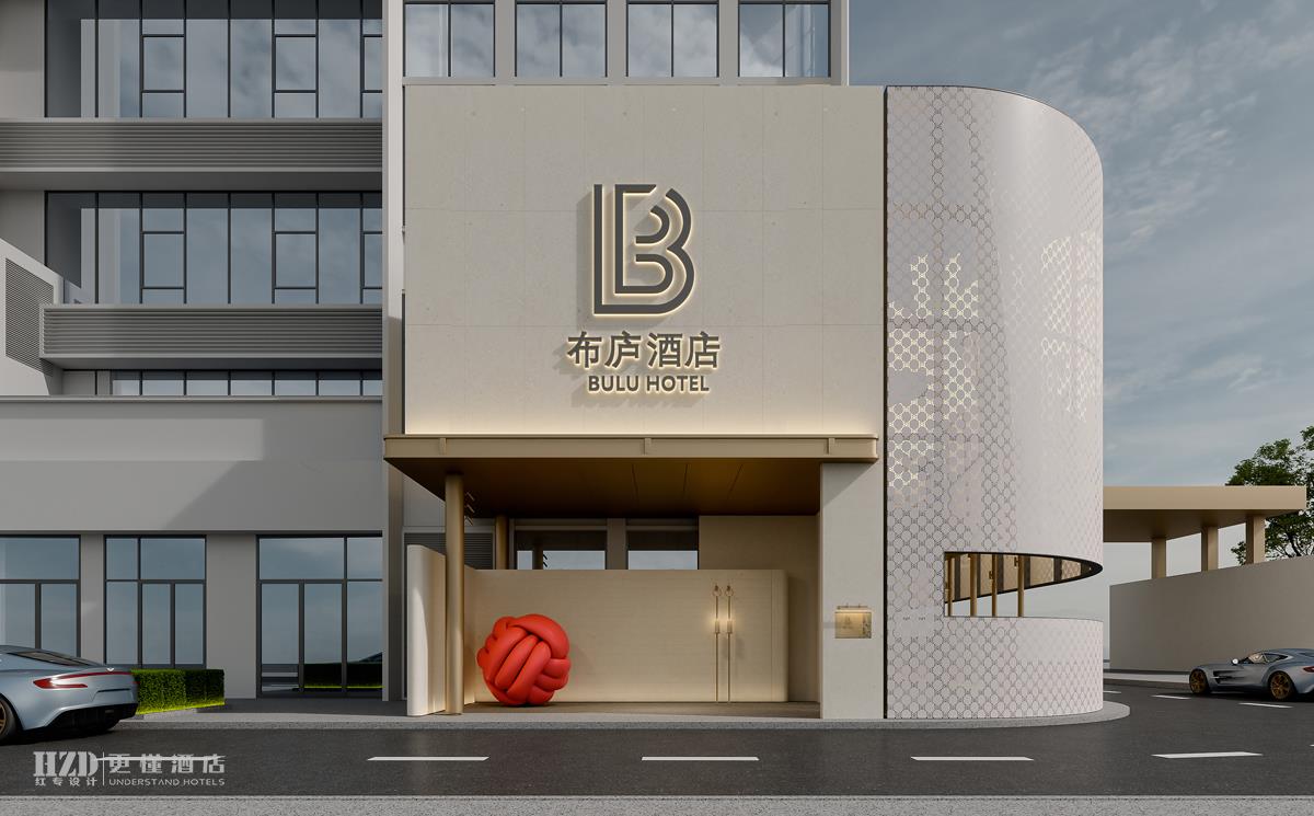 创新驱动增长：连锁酒店产品研发设计如何助力品牌突破