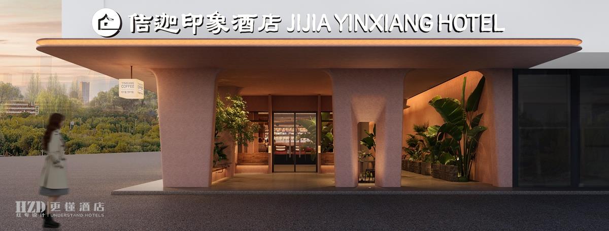 成人看片免费网站设计公司